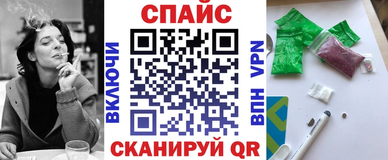 Бутират 99% Купить Волгодонск