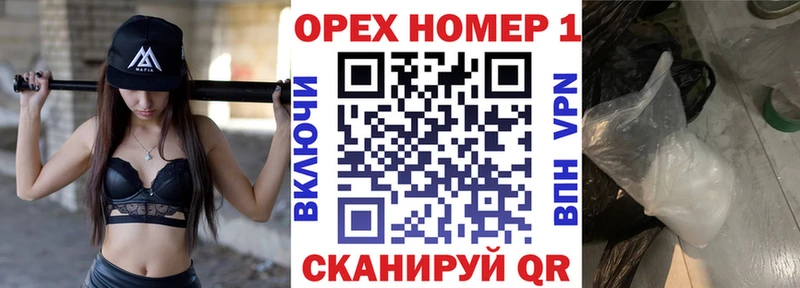 Кокаин Эквадор  Купить закладки  Волгодонск 