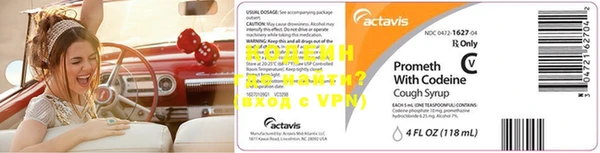 не бодяженный Киренск