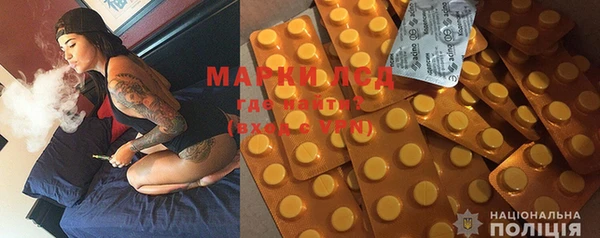 не бодяженный Киренск