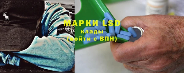 первитин Киреевск