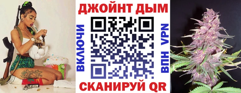 Шишки марихуана Amnesia Волгодонск